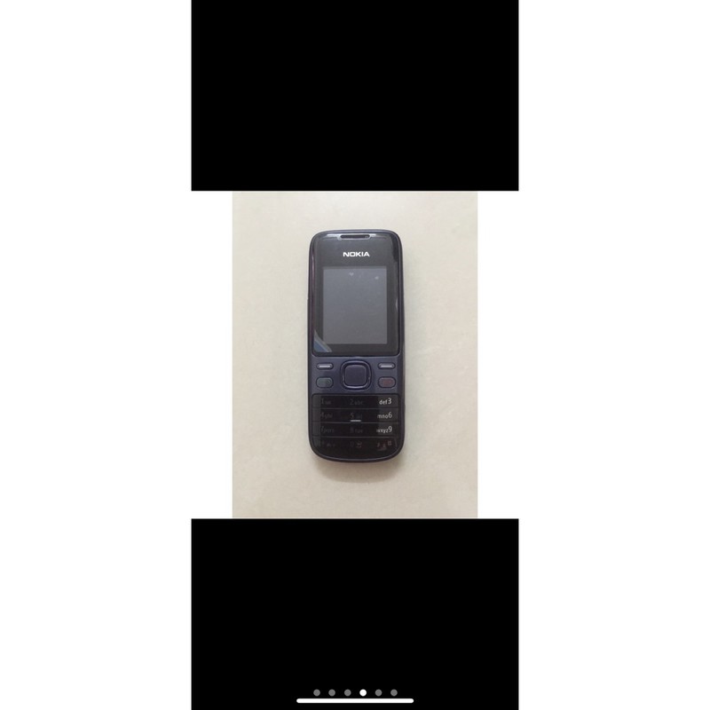 Nokia 2690 Điện Thoại Chính Hãng | BigBuy360 - bigbuy360.vn