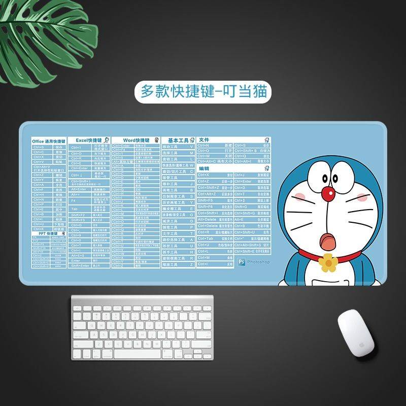 Miếng Lót Chuột Máy Tính Cỡ Lớn Dày Dặn In Hoạt Hình Doraemon Dễ Thương
