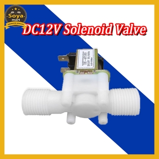 Van nước điện từ 12V DC thường đóng loại Đồ dùng làm vườn