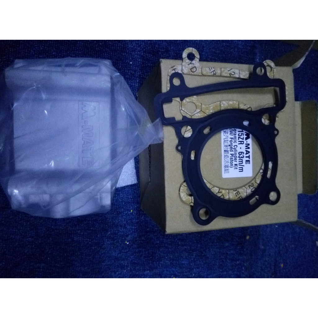 Lòng Piston bạc EX 150 - 65MM -  63MM - TW