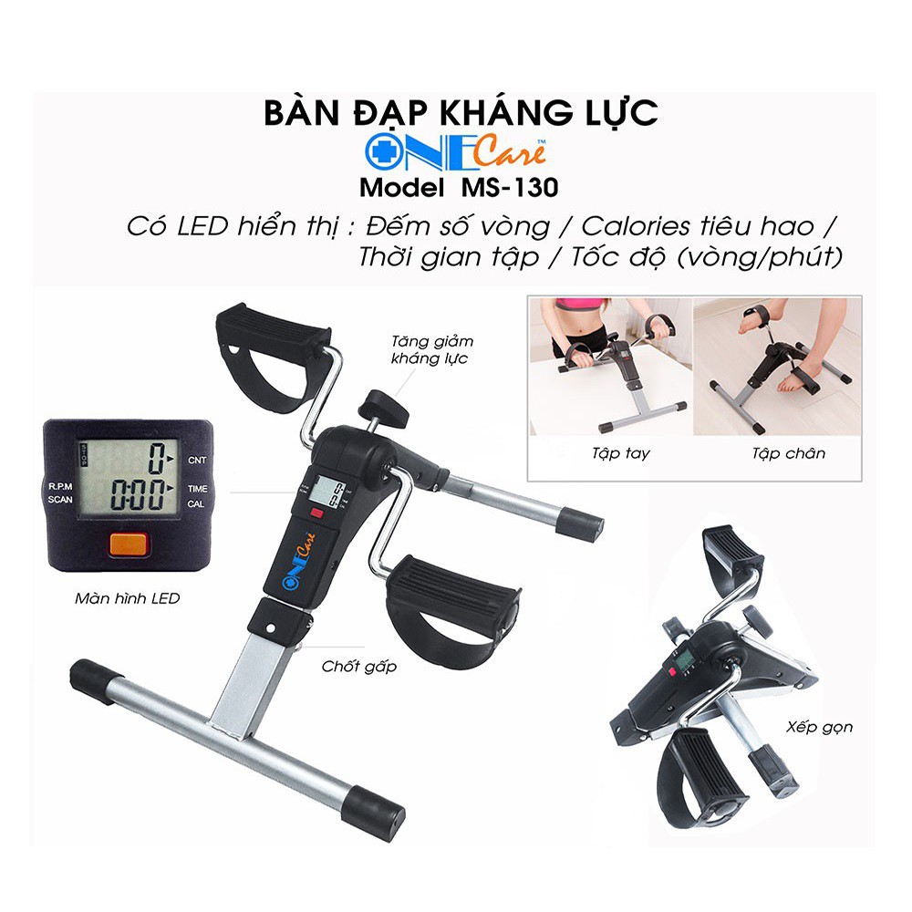 BÀN ĐẠP TẬP TAY, CHÂN CÓ KHÁNG LỰC MS-130 ( Dùng trong thể thao hoặc trị liệu cho người tai biến )