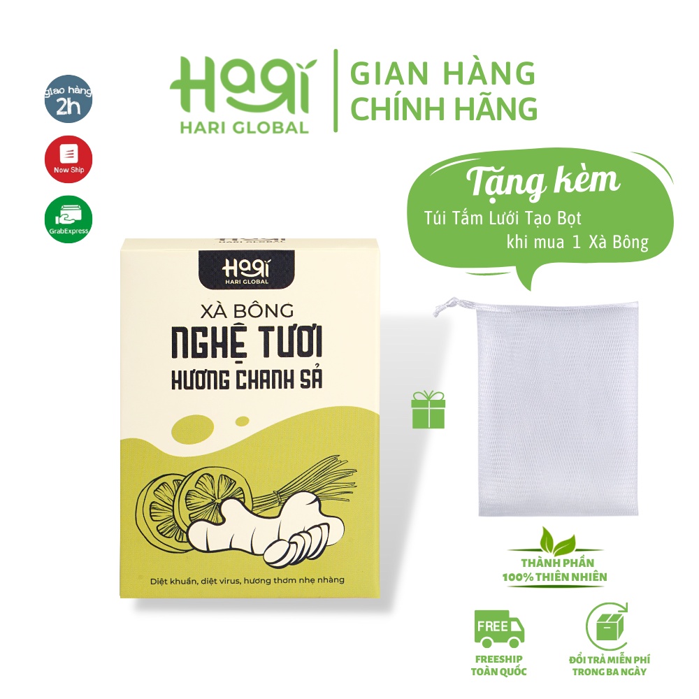 Xà bông nghệ tươi HARI hương chanh sả, TẶNG túi tắm tạo bọt sáng da giảm thâm diệt khuẩn, xà phòng nghệ tốt cho sức khỏe | BigBuy360 - bigbuy360.vn
