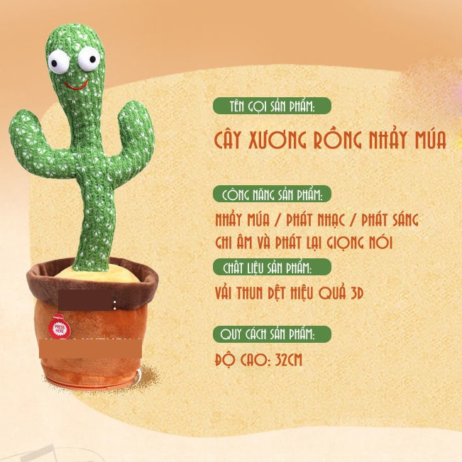 Cây xương rồng nhảy múa [FREE SHIP] 120 bài hát, ghi âm nhại tiếng nói, đồ chơi phát nhạc giảm street, Tặng kèm dây sạc.