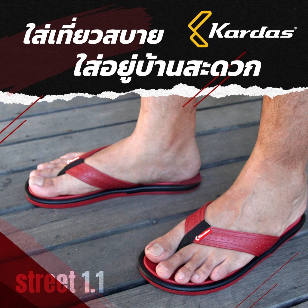 Dép Thái Lan nam cao su xỏ ngón KARDAS STREET 1.1