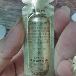 Sữa rửa mặt whoo tái sinh 5gói