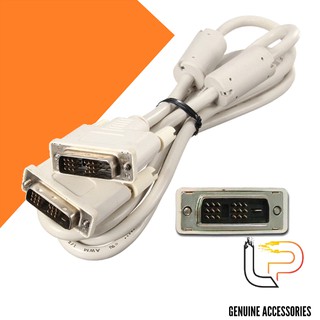Cáp DVI hai đầu chống nhiễu dài 1.5m - Cable DVi-D Single Link 18+1