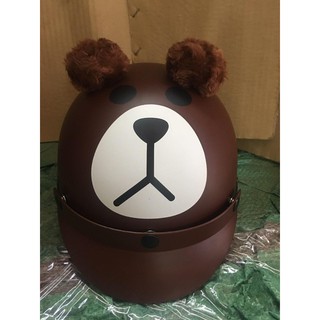 Nón gấu nâu xinh xắn