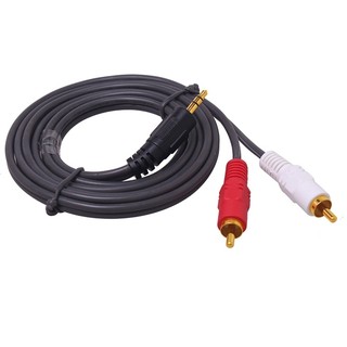 Cáp Audio 1.5m Dtech 1 ra 2 đầu hoa sen DT-6211