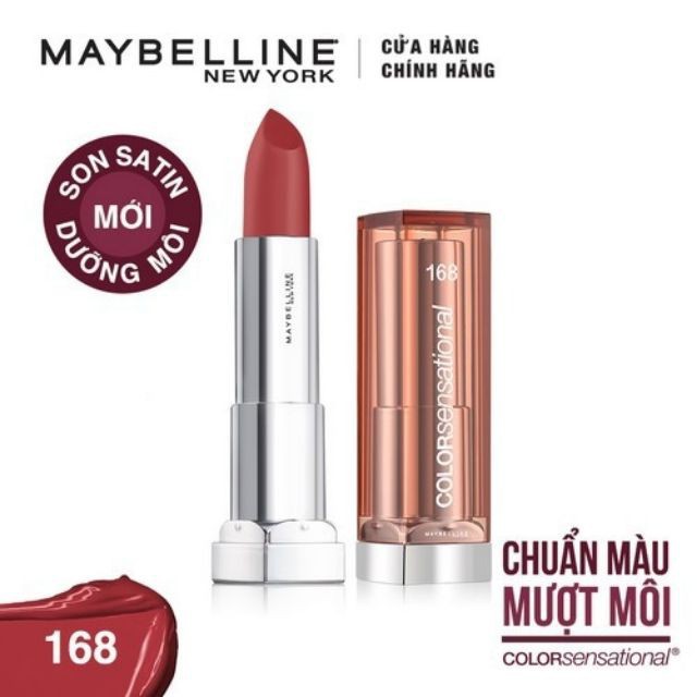 Son Satin dưỡng môi có màu