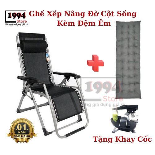 Ghế Xếp Thư Giãn Nhật Bản-Giường Gấp Đa Năng-Chất Liệu Vải Lưới Textilene Chịu Tải Đến 200Kg Kèm Khay Để Cốc