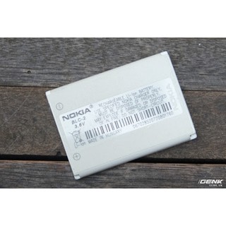 Pin điện thoại Nokia 3310 cổ BLC-2