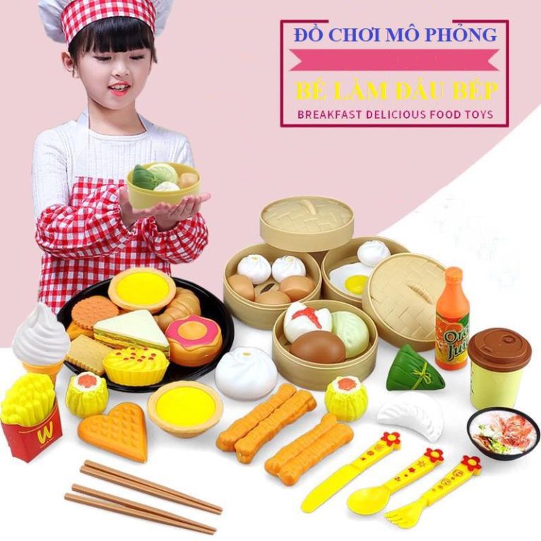 SET ĐỒ CHƠI NẤU ĂN ĐỒ HÀNG 3D GỒM 88 CHI TIẾT CHO BÉ 3T TRỞ LÊN