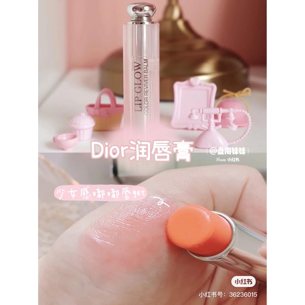 Son Dưỡng Dior Addict Lip Glow