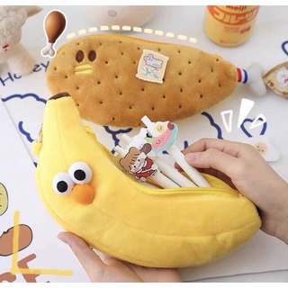 Hộp bút hình chuối vàng, đùi gà đặc biệt
