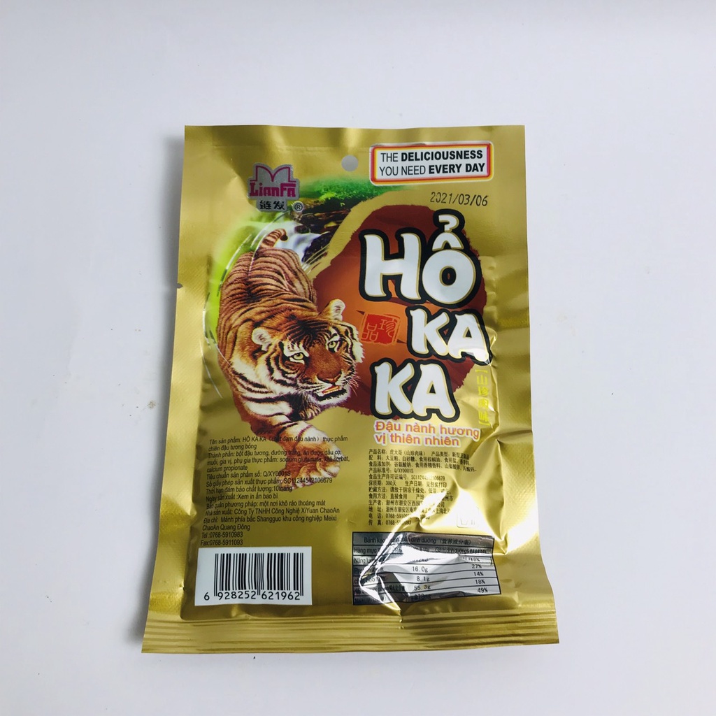Snack Hổ ka ka gói 20g thơm ngon đồ ăn vặt Hà My