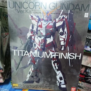 MÔ HÌNH LẮP RÁP GUNDAM UNICORN VER KA TITANIUM FINISH