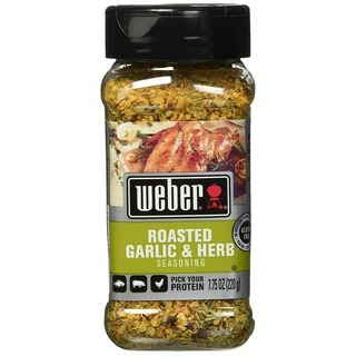 Gia vị ăn kiêng 0 calo Weber( eat clean, keto, gymer, das, không đường )