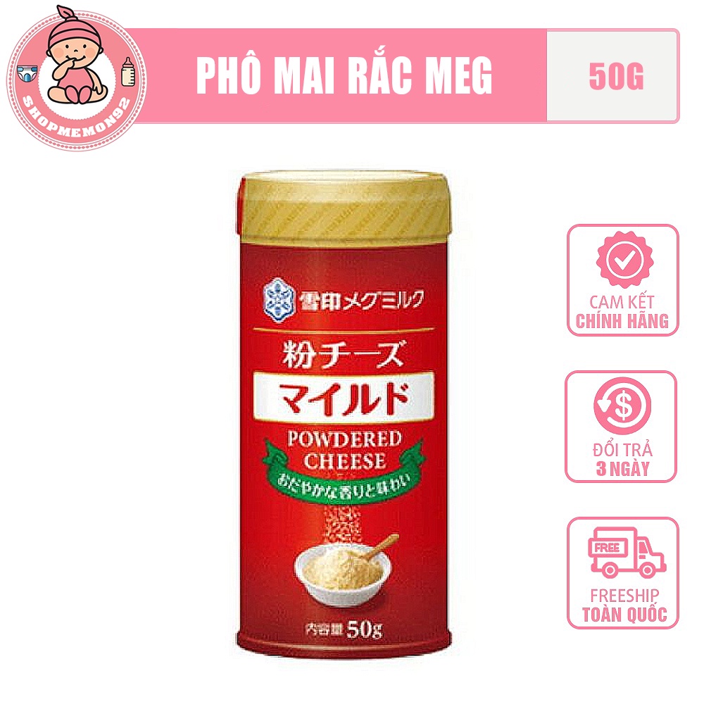 Phô mai rắc Meg ,phomai rắc cơm nội địa Nhật 50g