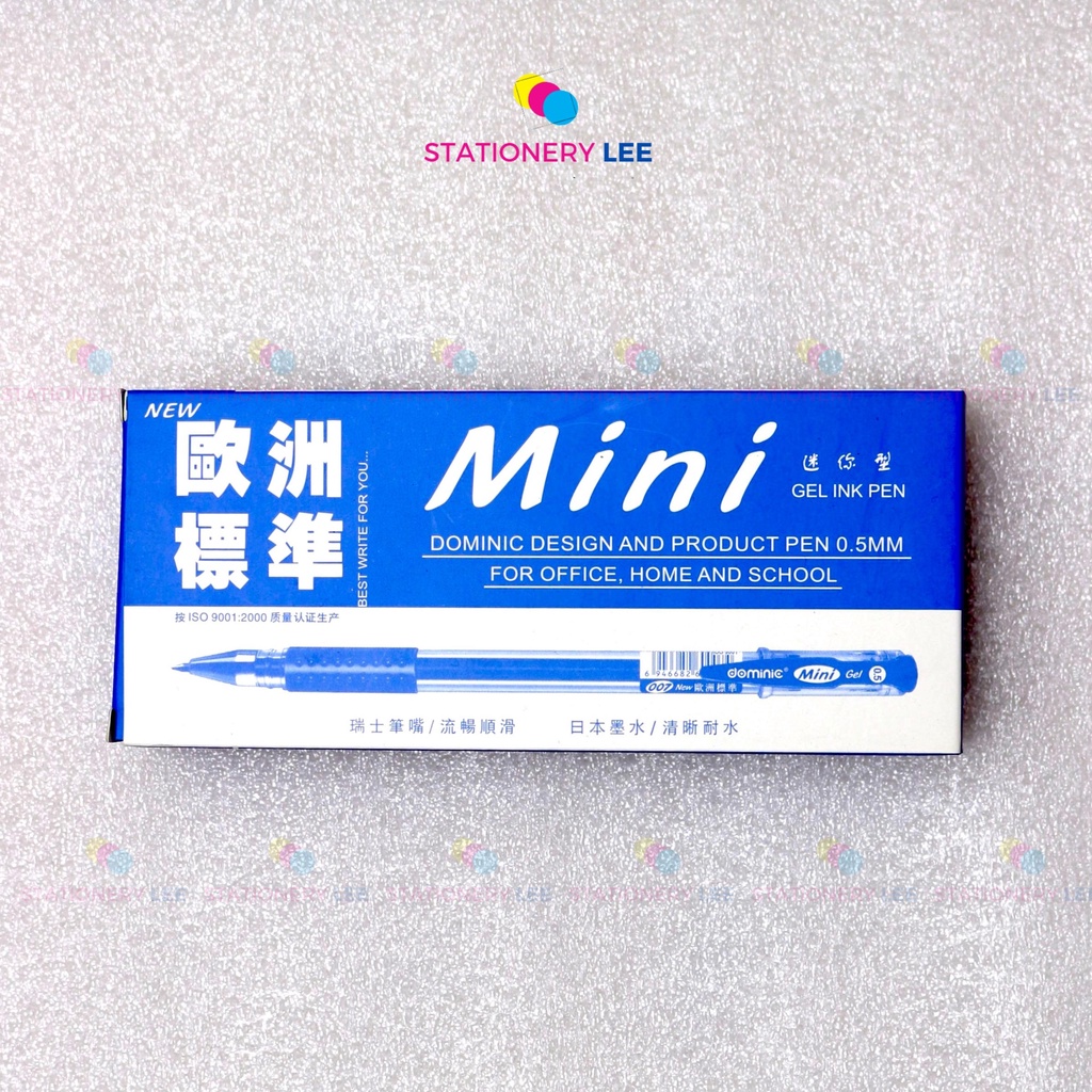 HỘP 12 BÚT NƯỚC MINI GEL (Đen, Xanh, Đỏ, Tím) (Dominic)