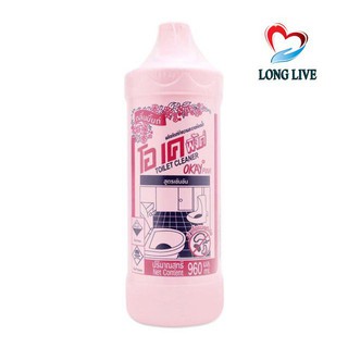 Tẩy vệ sinh okay thái lan 960 ml
