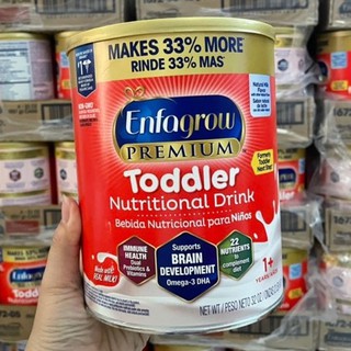 Sữa Bột Enfagrow Toddler 907g mẫu mới của Mỹ Nắp Vàng