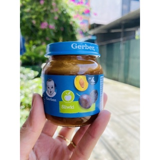 MẬN NGHIỀN ĐEN GERBER/ FRUTO Nga