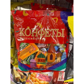 Socola Nga mix 8 vị loại mới hsd 12 tháng