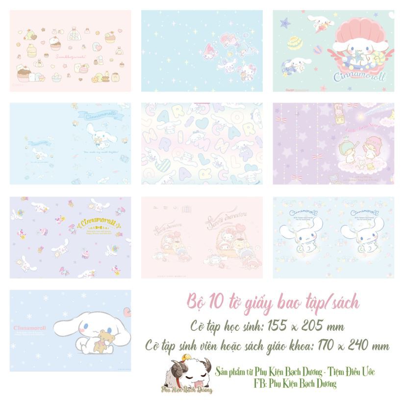 Bộ 10 giấy bao tập - Cinnamoroll