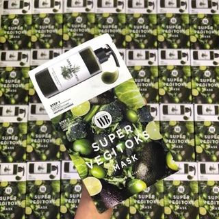 Mặt nạ giải nhiệt 🌱🌱 super vegitoks mask 2 step 🌱🌱