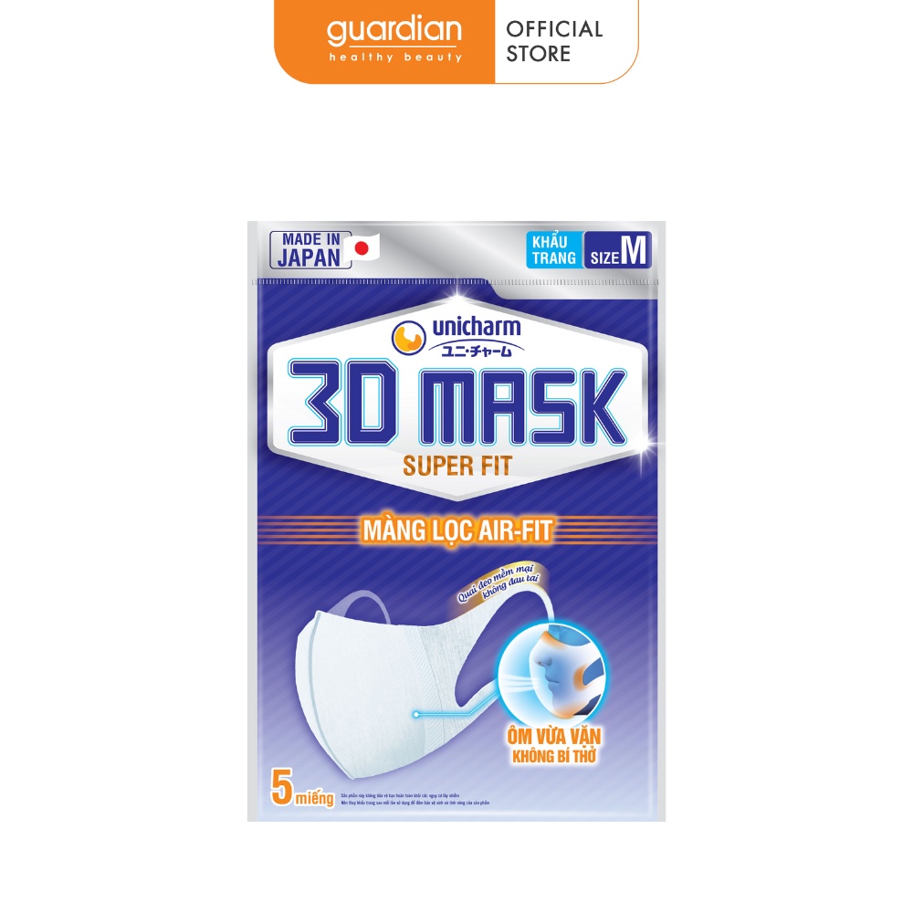 Khẩu Trang Ngăn Khói Bụi Unicharm 3D Mask Super Fit Gói (5 Miếng)