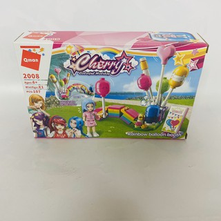 Bộ xếp hình Qman 2008 - Tiệm bóng bay