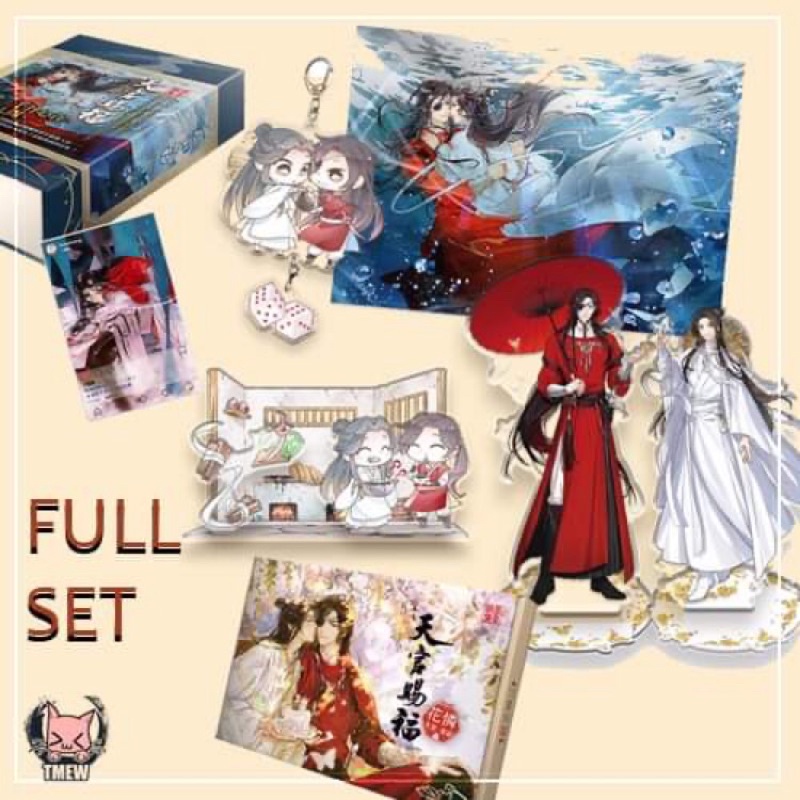 Hộp quà Đài Loan 2