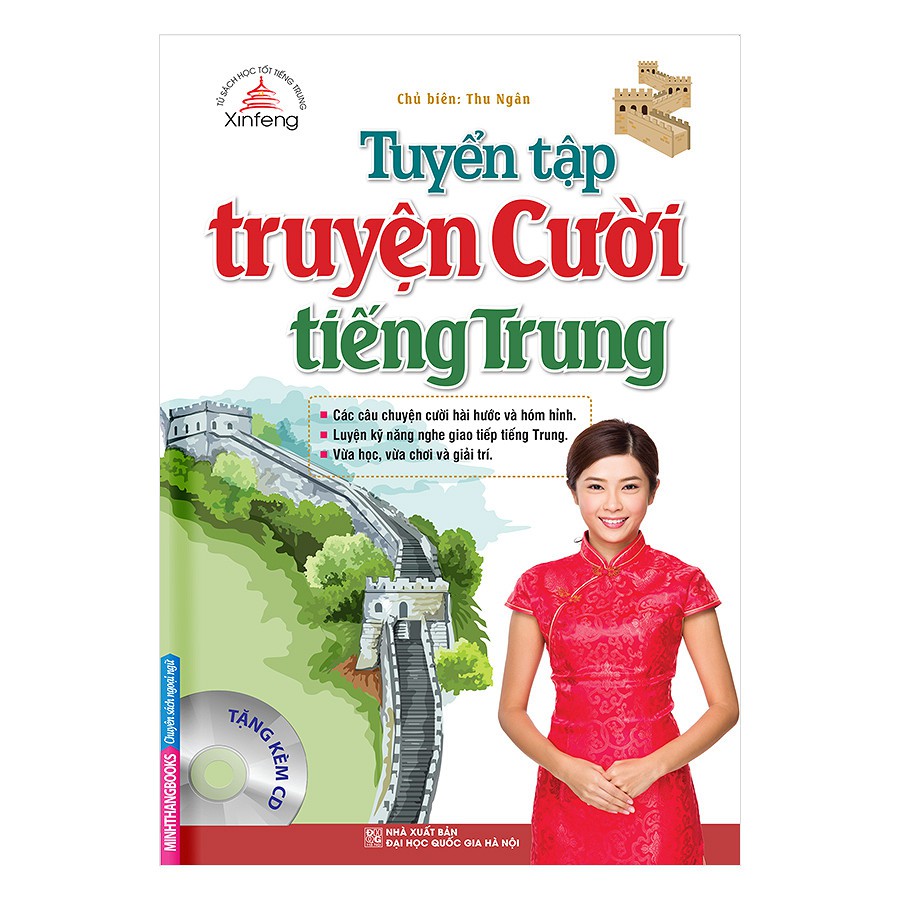 Sách - Tuyển Tập Truyện Cười Tiếng Trung (Kèm CD)