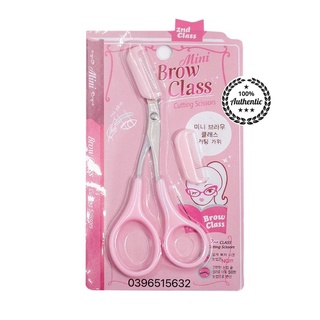 Kéo tỉa lông mày Mini Brow Class Cutting Scissors