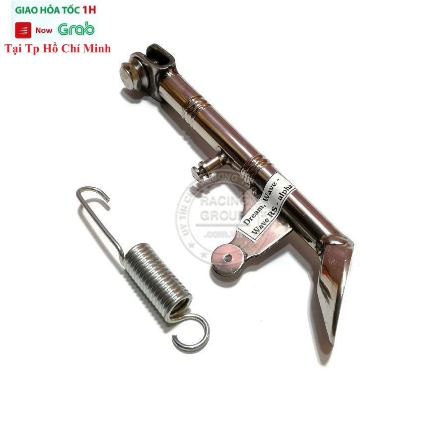 Chân Chống Inox Đặc Gắn Cho Wave, Dream, Sirius (Đủ Màu)