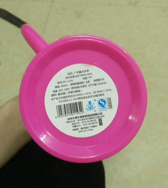 Cốc uống nước chấm bi đẹp