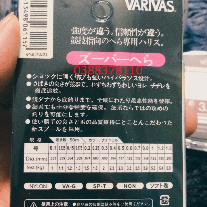 Dây Cước Câu Cá VARIVAS  VMARK Nhật 50m Làm Thẻo Câu Đài