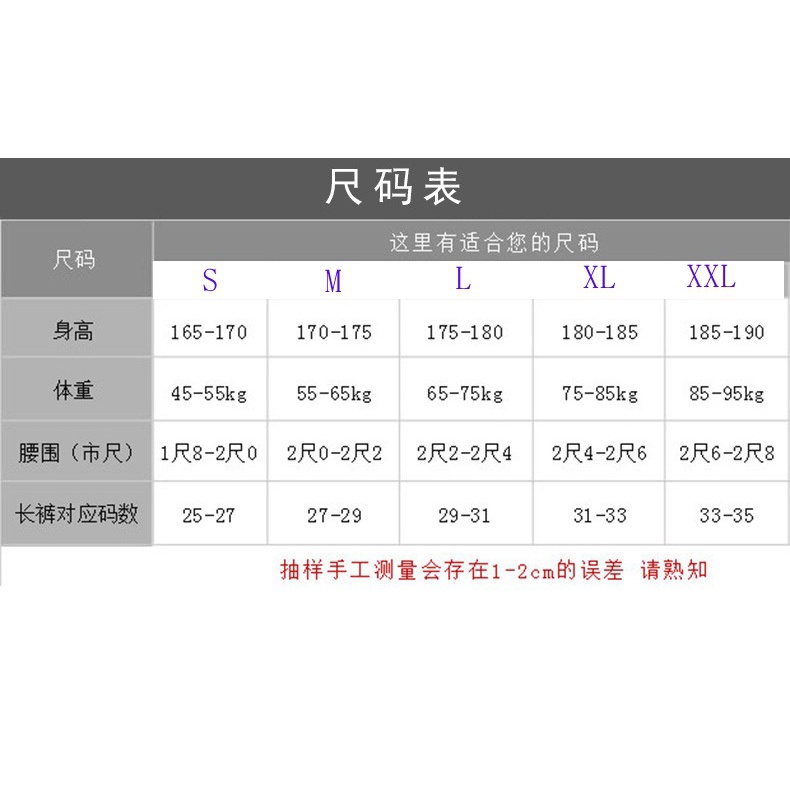 Quần lót ngắn lưng thấp in họa tiết thời trang quyến rũ cho nam | BigBuy360 - bigbuy360.vn