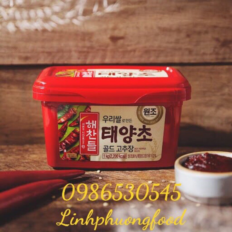 Tương ớt Hàn Quốc (Hộp 1kg) / Gochujang / 고추장