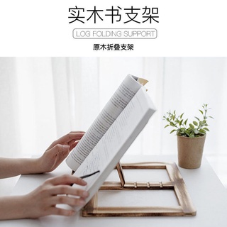 Giá gỗ đọc sách đa năng tiện dụng