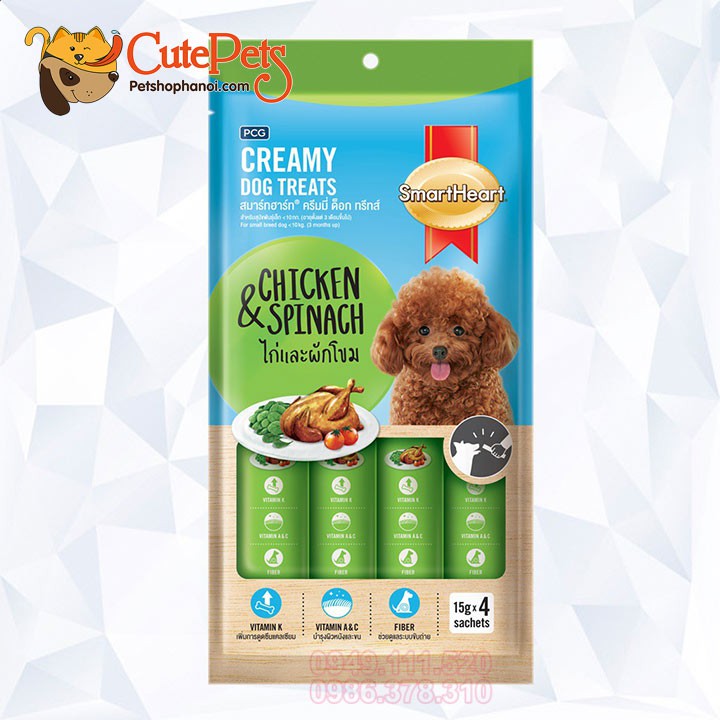 Bánh thưởng cho chó dạng súp Smart Heart Creamy Dog Treats 15gx4 kem soup thưởng - CutePets