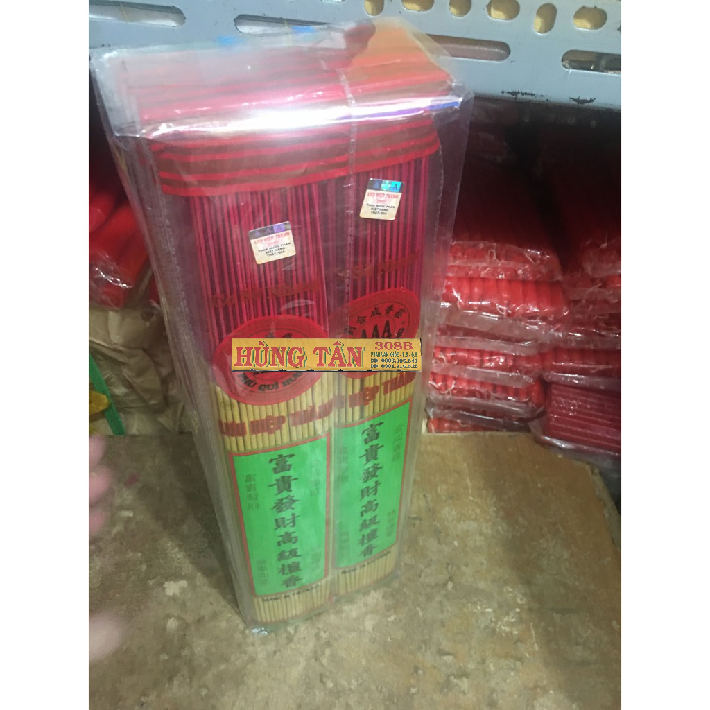 Nhang Thẻ Thơm Phú Quý Đỏ 3A Lưu Hiệp Thành