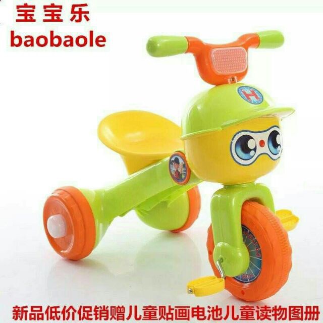 Xe đạp 3 bánh có thể gấp gọn cho bé từ 1 đến 5tuổi