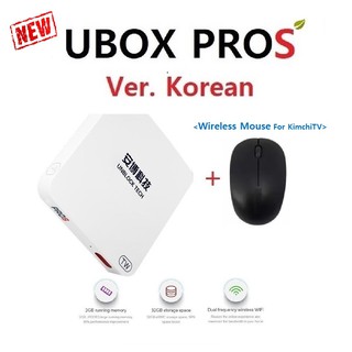 신제품  Đầu thu TiVi UBOX PROS  và Mouse chuột bàn phím -  Kênh Truyền Hình Hàn Quốc