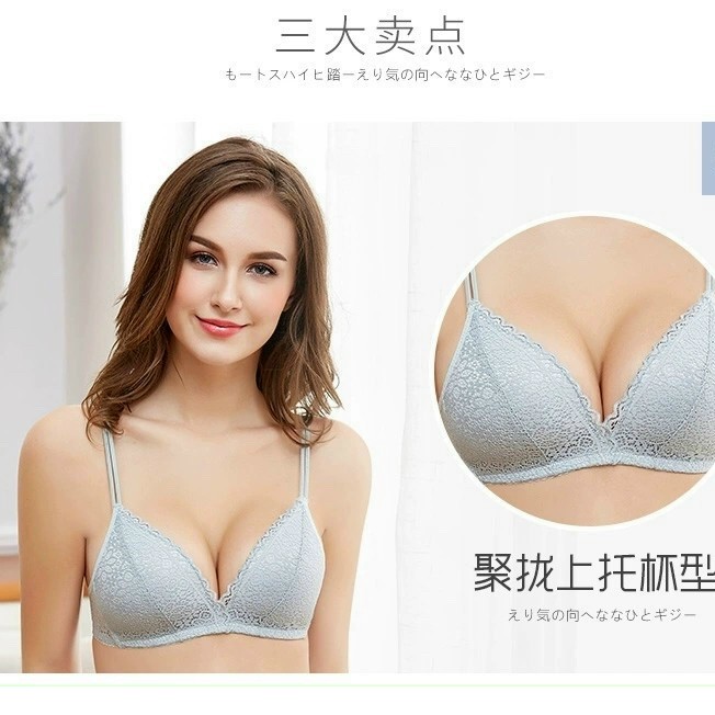 Bộ đồ lót ren mút mỏng Hoàng Oanh, sét nội y không gọng - ren a16 | BigBuy360 - bigbuy360.vn