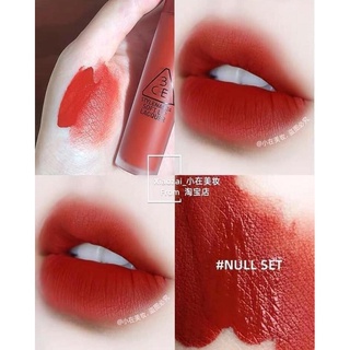 Son kem 3ce Soft Lip Lacquer Null Set, Change Mode, Tawny Red - Bebeau