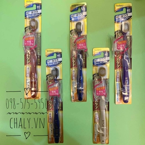 Bàn chải Ebisu The Premium Care Nhật Bản mẫu mới nhất vừa về. Nha sỹ Nhật khuyên dùng. Bill Nhật đầy đủ