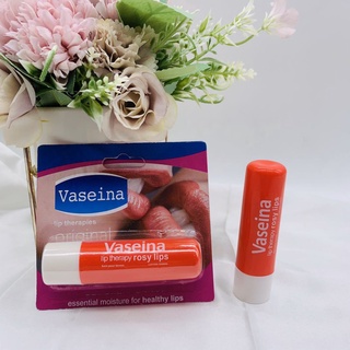 💋💋CAO CẤP💋💋 Son Dưỡng Môi Vaseline Giữ Ẩm 4.8g
