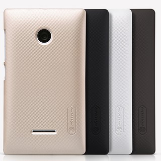 Ốp lưng nokia lumia 532 hiệu nillkin