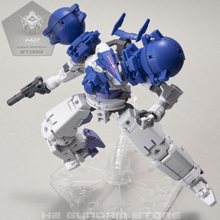 Mô hình Bandai 30MM Optional Armor for High Mobility Type [Cielnova Exclusive/Blue] (30 Minutes Missions)